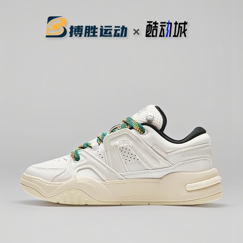 Anta安踏骜杰百搭防滑抗冲击性低帮休闲运动板鞋男款112348070-2