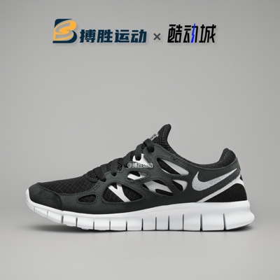 耐克女子轻便透气跑步鞋