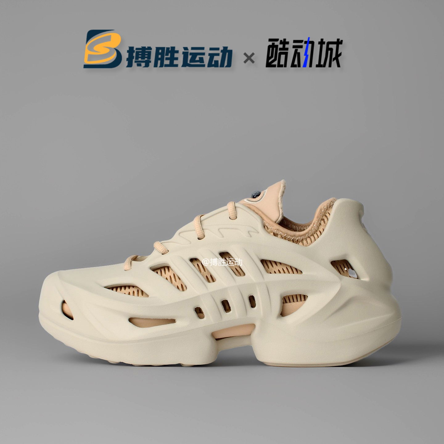 机甲风机能风运动鞋洞洞鞋