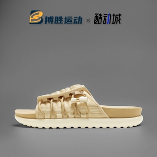 SLIDE 200 NIKE 男女户外抽绳透气拖鞋 DX6868 新款 ASUNA 夏季