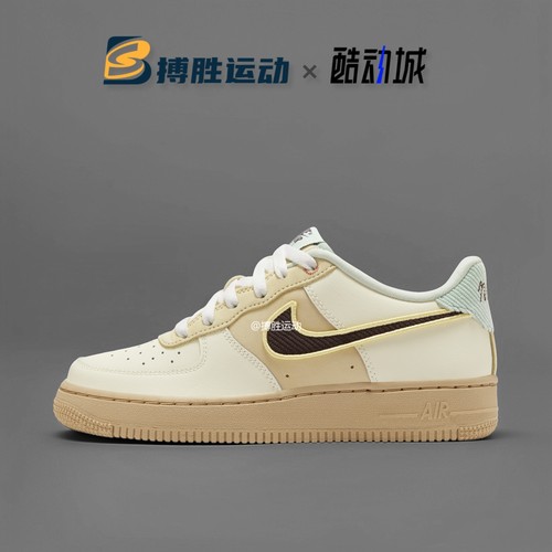 Nike耐克AF1女鞋Air Force 1 米棕黄复古休闲空军板鞋 HQ3473-122