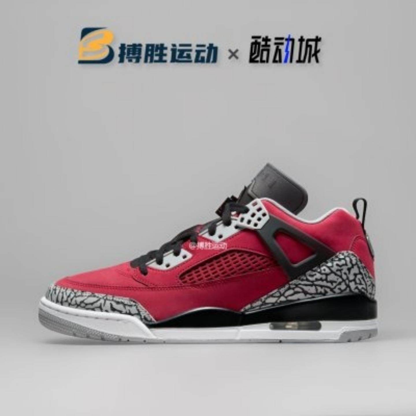 耐克JordanSpizike篮球鞋