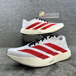 adidas Adizero Evo SL Woven 厚底马拉松慢跑 跑步鞋白红KK3675
