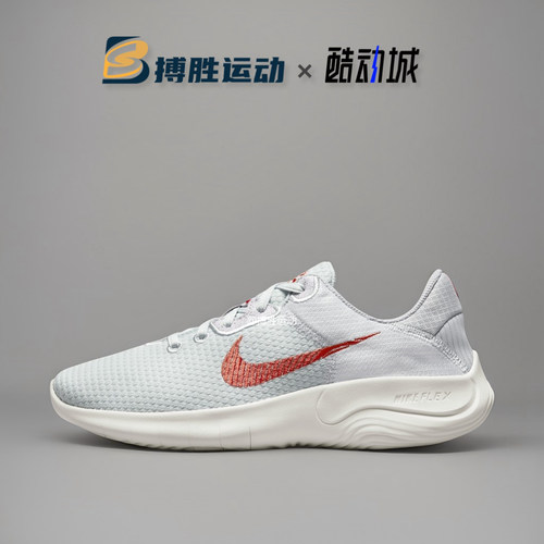 Nike/耐克女子透气跑步鞋