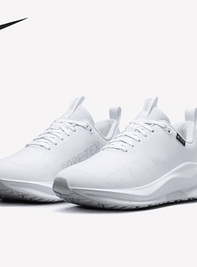 Nike耐克女鞋 INFINITY 4潮流时尚经典缓震跑步鞋HQ0264-101