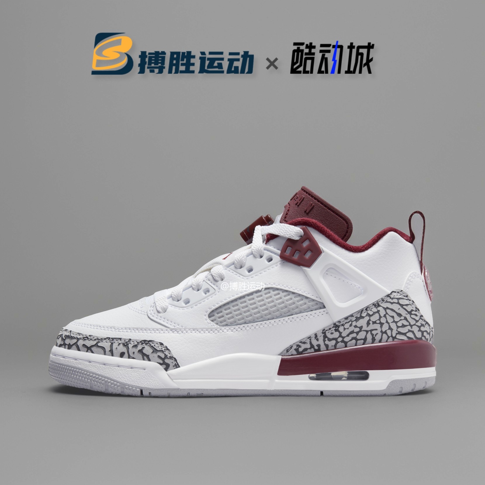 耐克白红低帮篮球鞋FQ3950-106