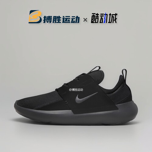 Nike黑白男子低帮运动鞋