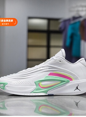 NIKE JORDAN LUKA 3 AJ男子东契奇3代实战篮球鞋 HQ5055 FQ7455