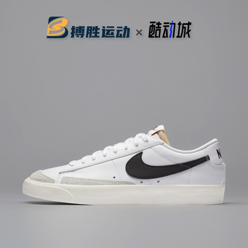 Nike耐克翻毛皮复古板鞋
