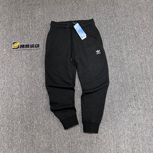 Adidas阿迪达斯三叶草女子修身 HI4908 简约舒适束脚收口运动长裤