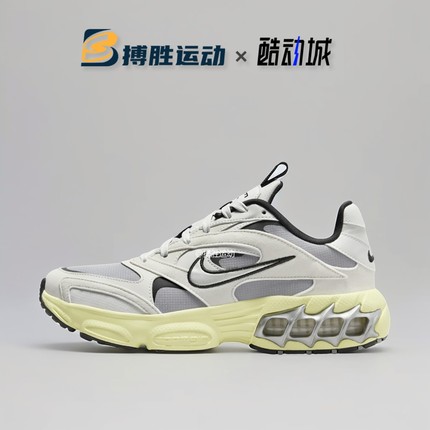 Nike耐克Zoom Air fire女子气垫缓震慢跑运动跑步鞋 DV1129-003