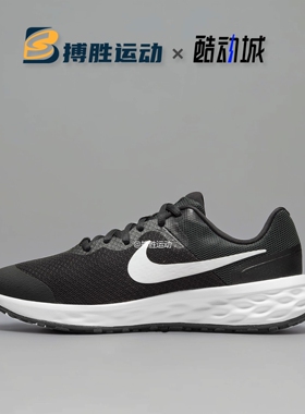 Nike/耐克 REVOLUTION 6 大童休闲轻便透气跑步鞋 DD1096-003-102