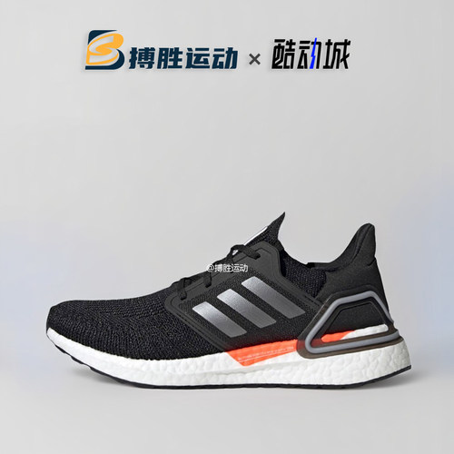 Adidas阿迪达斯女鞋ULTRABOOST 爆米花大底减震公路跑步鞋 FZ0174