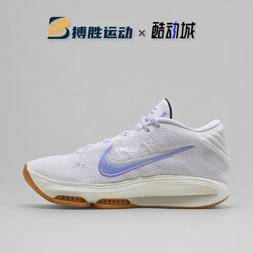 耐克男子运动休闲篮球鞋
