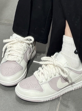nike耐克女鞋灰紫色DUNK立体雕刻印花低帮复古休闲板鞋IH0639-011