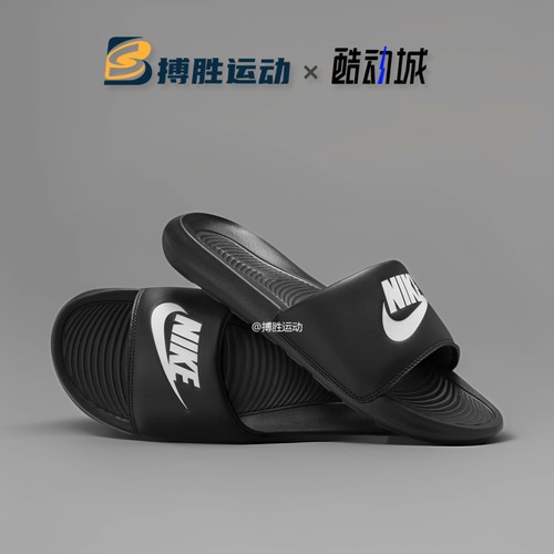 耐克NIKE运动拖鞋防水透气防滑