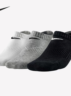 Nike/耐克男女舒适休闲短筒透气运动袜三双装 SX4721-967
