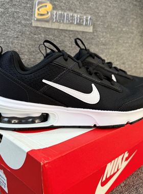 耐克AIR MAX INTRLK LITE女鞋气垫舒适跑步鞋 DH9393-002-800-600