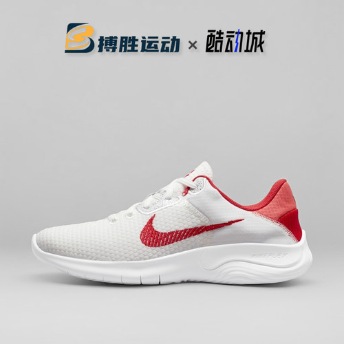 Nike/耐克女子透气跑步鞋