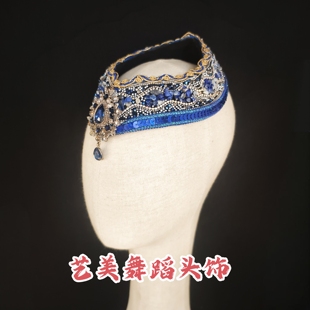 新款高档蒙古舞蹈头饰蒙古风头饰少数民族头饰演出艺考头饰