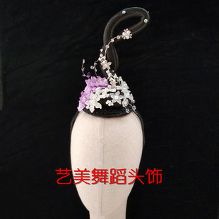 古典舞蹈头饰 且看行云舞蹈 演出头饰 艺考