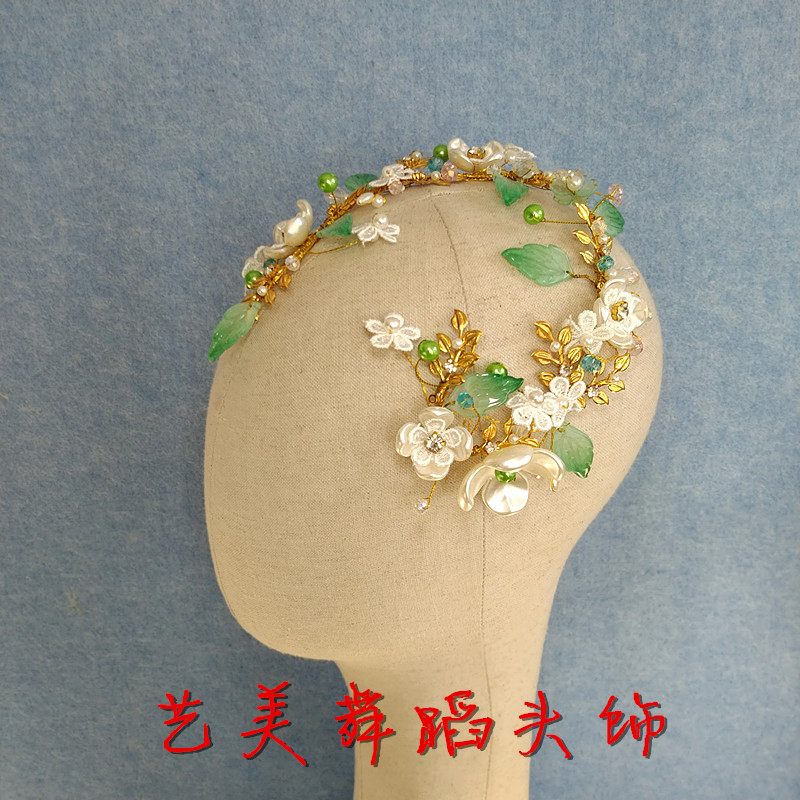 傣族舞蹈滇南映少头饰  艺考独舞 民族舞蹈头饰