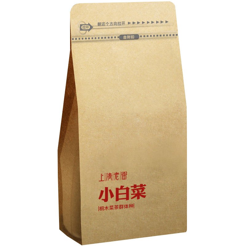 菜茶群体种江西荒野白茶