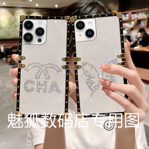 新款闪钻蝴蝶结适用于苹果14promax方形手机壳iPhone14plus全包四角加厚14防摔苹果14pro保护套