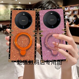 新款格子闪粉适用于华为Mate60pro+方形手机外壳Mate60全包四角加厚防摔带支架保护套