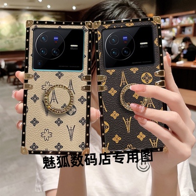 新款皮纹花朵适用于vivoX80pro方形手机壳X80全包四角加厚防摔带支架保护套