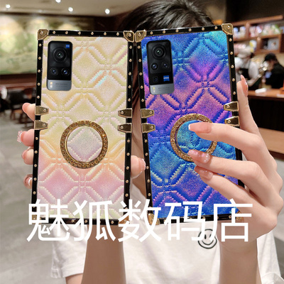 新款幻彩格纹适用于vivoX60pro方形电镀带指环扣手机外壳X60t全包四角加厚防摔X60保护套