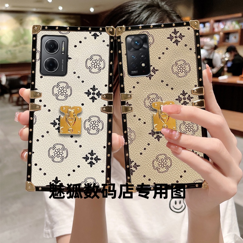 新款皮纹花朵适用于红米Note11pro+方形手机壳Note11pro全包四角加厚防摔Note11带锁帖保护套