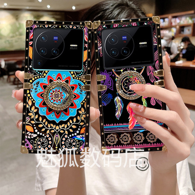 新款潮牌风铃vivoX80pro方形电镀奢华手机壳x80全包边四角加厚防摔带支架指环耐脏个性5G高颜值女款x80保护套