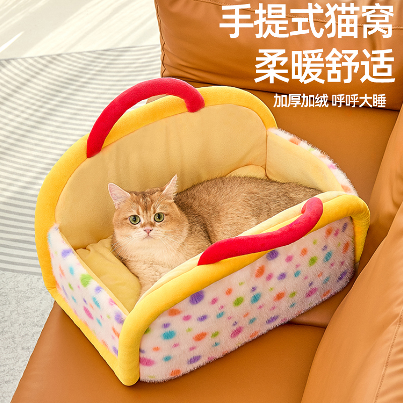 猫窝小猫外出包便捷携带宠物包狗