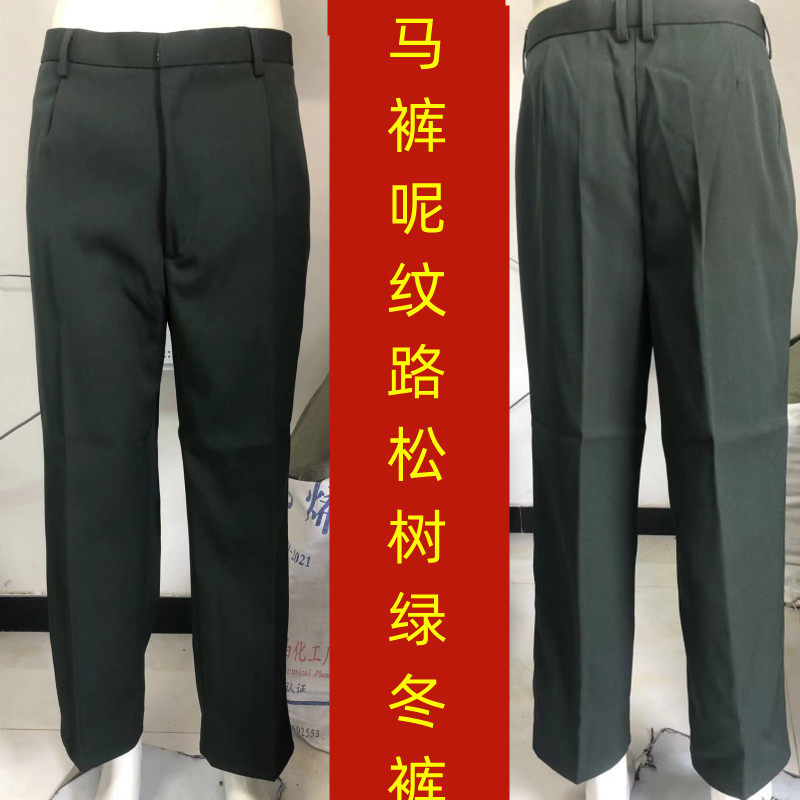 正品马裤呢纹路军绿色冬裤毛哔叽松枝高腰带屁兜橄榄带屁兜大档裤