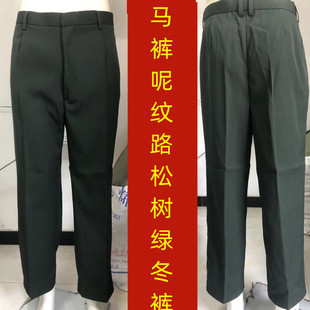 正品马裤呢纹路军绿色冬裤毛哔叽松枝高腰带屁兜橄榄带屁兜大档裤