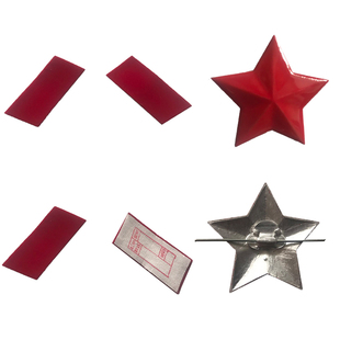 老式65式老军装金属红色五角星红五角星金丝绒红色领章红领章