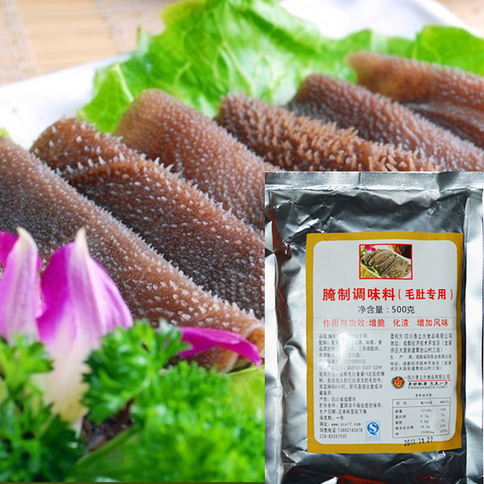 毛肚腌粉毛肚粉火锅增鲜增脆化渣保水复合磷酸盐鸭肠粉500g 包邮