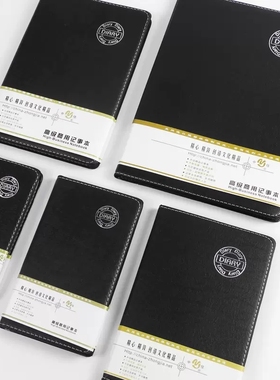 中佳7401记事本皮面笔记本7402 7404日记本册商务会议记录本工作