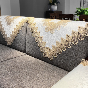 简约布艺沙发盖巾后背巾扶手巾办公室会议室沙发靠背巾沙发巾盖布