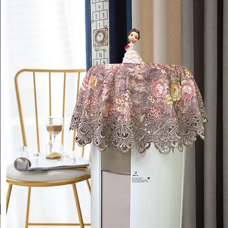 空调盖布防尘布圆形空调防尘罩立式圆形柜机空调防尘盖布盖巾蕾丝