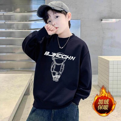 男童加绒卫衣薄绒一体绒秋冬上衣