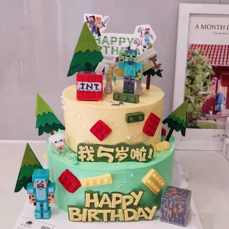 我的世界蛋糕装饰摆件男孩生日主题DIY积木拼装玩具游戏主题蛋糕,节庆用品/礼品,蛋糕/烘焙装饰用品,淘宝优惠券,粉丝福利购,淘宝优惠卷