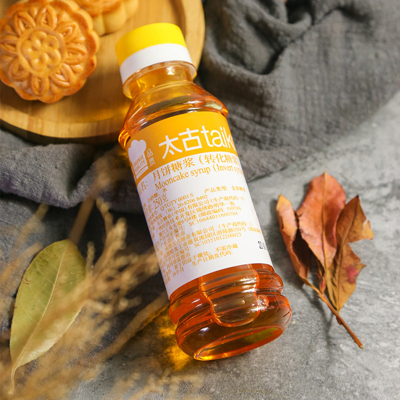 太古糖浆低糖糖浆金黄糖浆做广式月饼用糖材料月饼转化糖浆1kg,粮油调味/速食/干货/烘焙,其它原料,淘宝优惠券,粉丝福利购,淘宝优惠卷