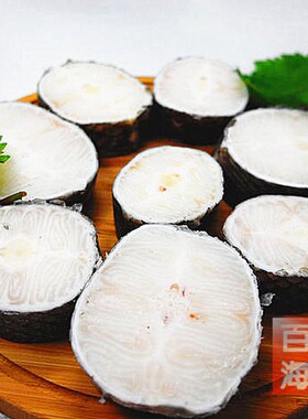 银雪鱼尾段西餐简餐轻食辅食