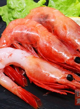 北极甜虾1kg去壳即食鲜甜香糯