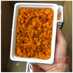 【轻熟海胆碎】 200g 纯海胆黄海胆肉寿司日料海胆炒饭西餐自助餐