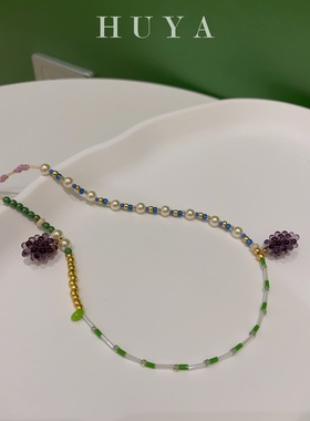 HUYA手作紫葡萄串珠项链