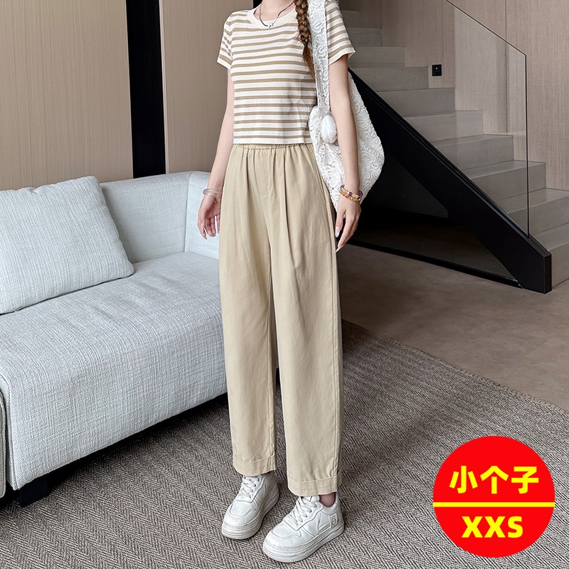 小个子145天丝棉哈伦裤女夏薄款穿搭150高腰修身显瘦八分裤xxs