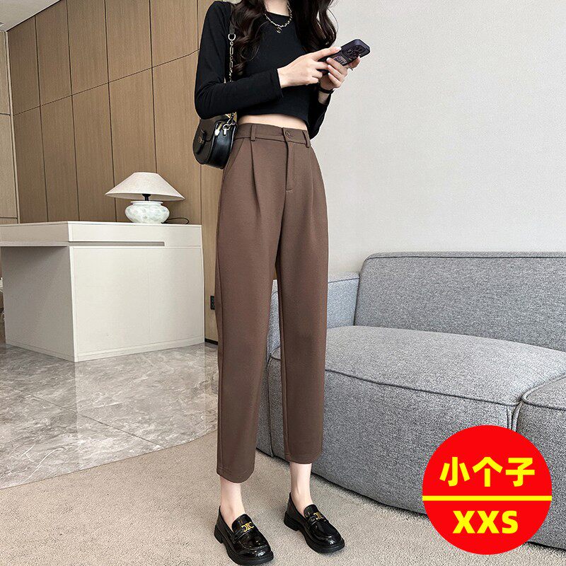 小个子145穿搭哈伦裤女秋季八分九分150高腰修身萝卜西装裤XXS